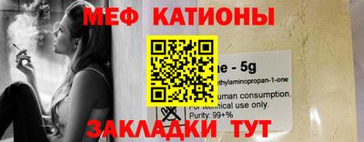 дистиллят марихуана Татарск