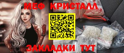 героин Тверь