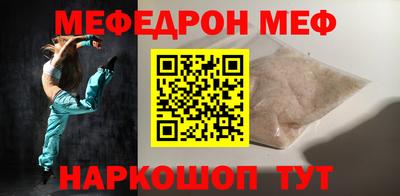 дистиллят марихуана Татарск