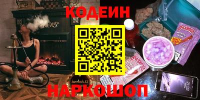 героин Тверь