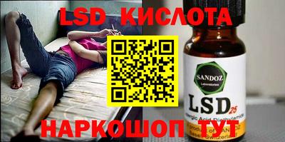 кокаин премиум Тара