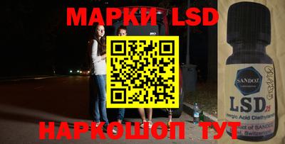 дистиллят марихуана Татарск