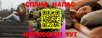 героин Тверь