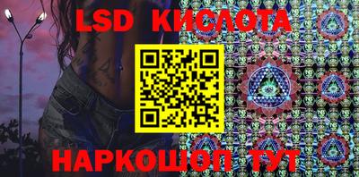 героин Тверь