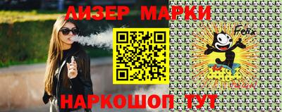 героин Тверь