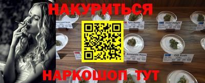 кокаин премиум Тара