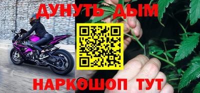 героин Тверь
