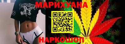 дистиллят марихуана Татарск