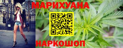 кокаин премиум Тара