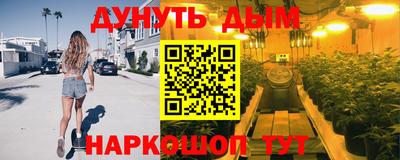 героин Тверь