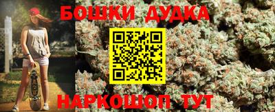 героин Тверь