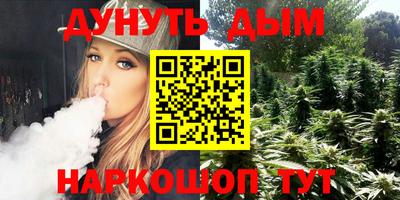 кокаин премиум Тара