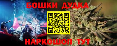 кокаин премиум Тара