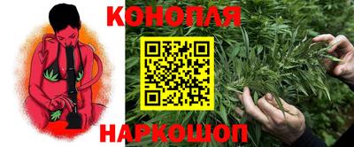 кокаин премиум Тара