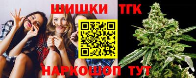 кокаин премиум Тара