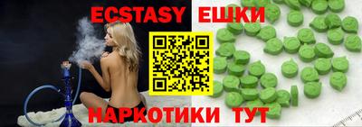 дистиллят марихуана Татарск