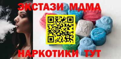 героин Тверь