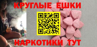 кокаин премиум Тара