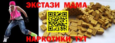 героин Тверь