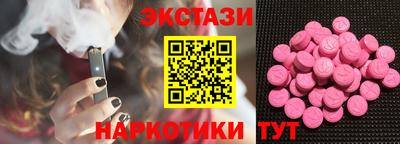 кокаин премиум Тара