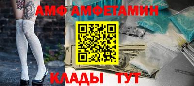 кокаин премиум Тара