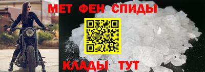 дистиллят марихуана Татарск