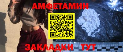 кокаин премиум Тара