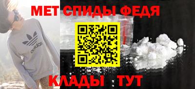 кокаин премиум Тара