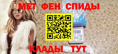 героин Тверь