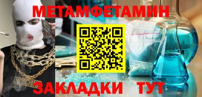 дистиллят марихуана Татарск