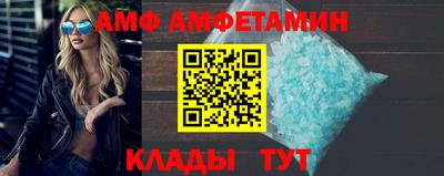 кокаин премиум Тара