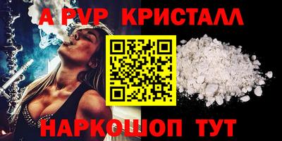 героин Тверь
