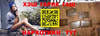 героин Тверь