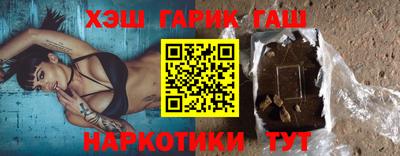 дистиллят марихуана Татарск