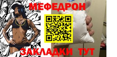 дистиллят марихуана Татарск