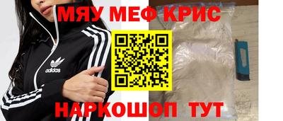 героин Тверь