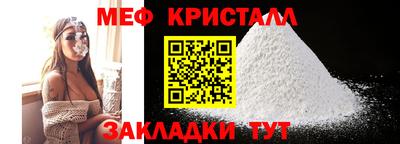 дистиллят марихуана Татарск