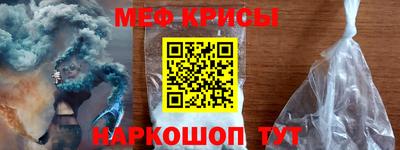 дистиллят марихуана Татарск