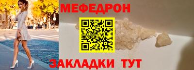 дистиллят марихуана Татарск