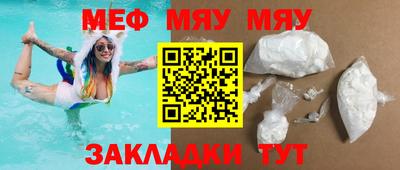 дистиллят марихуана Татарск